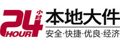 余江大件起重吊车出租有限公司 